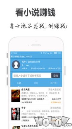 金年会app官网下载